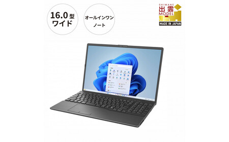 【2025年モデル】ノートパソコン 富士通 FMV WA3-K3 Windows11 IntelCorei3-1315U (ブラック) メモリ8GB 約256GB SSD Officeなし