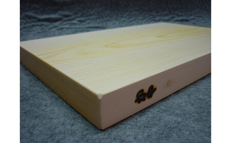 榧(かや)のまな板【小】