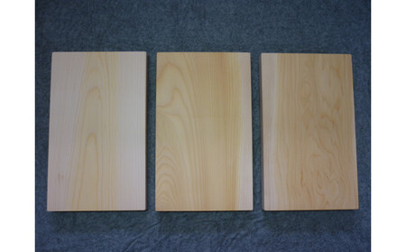 榧(かや)のまな板【小】