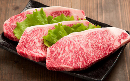 藤増 しまね和牛まげなセット【冷蔵】