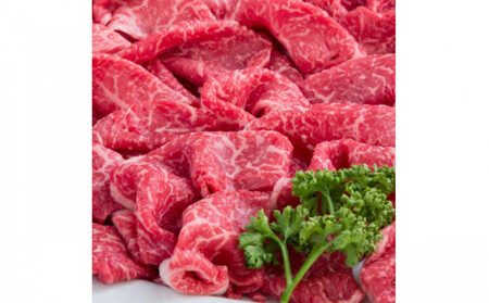 藤増 しまね和牛モモ スライス 700g【冷蔵】