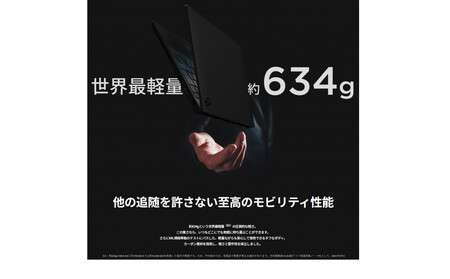 【2025年モデル】ノートパソコン 富士通 FMV WU5-K3 Windows11 IntelCoreUltra7 255U メモリ64GB 約2TB SSD Office有り