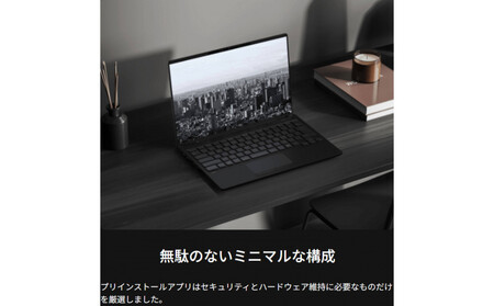 【2025年モデル】ノートパソコン 富士通 FMV WU5-K3 Windows11 IntelCoreUltra7 255U メモリ64GB 約2TB SSD Office有り