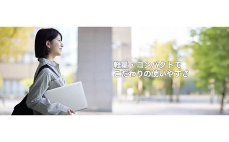 【2025年モデル】ノートパソコン 富士通 FMV WM1-K3 Windows11 AMD Ryzen 5 7535U メモリ16GB 約256GB SSD Office有り