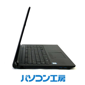 パソコン工房 3年保証 再生中古ノートパソコン TOSHIBA B65/M(-FN)