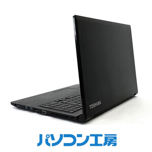 パソコン工房 3年保証 再生中古ノートパソコン TOSHIBA B65/M(-FN)