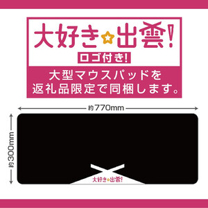 パソコン工房 3年保証 再生中古ノートパソコン TOSHIBA B65/M(-FN)