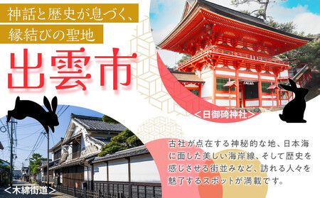 オレンジワイン2種セット