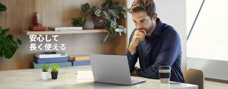 【2025年モデル】ノートパソコン 富士通 FMV WU2-K3 Windows11 Intel Core Ultra 7 155H (ピクトブラック) メモリ16GB 約512GB SSD Office有り