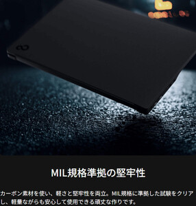 【2025年モデル】ノートパソコン 富士通 FMV WU5-K3 Windows11 IntelCoreUltra5 225U メモリ8GB 約256GB SSD Office有り