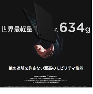 【2025年モデル】ノートパソコン 富士通 FMV WU5-K3 Windows11 IntelCoreUltra5 225U メモリ16GB 約512GB SSD Office有り