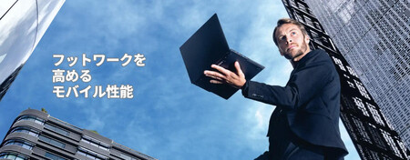 【2025年モデル】ノートパソコン 富士通 FMV WU7-K3 Windows11 IntelCoreUltra5 225H (ピクトブラック) メモリ16GB 約256GB SSD Office有り