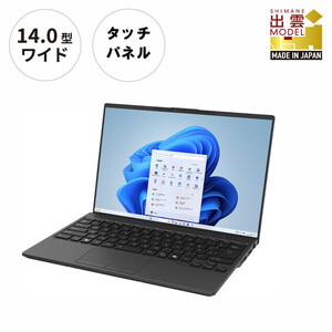 【2025年モデル】ノートパソコン 富士通 FMV WU3-K3 Windows11 IntelCorei5 1335U (ピクトブラック) メモリ16GB 約256GB SSD Office有り