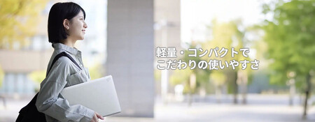 【2025年モデル】ノートパソコン 富士通 FMV WM1-K3 Windows11 AMD Ryzen 5 7535U メモリ16GB 約256GB SSD Officeなし