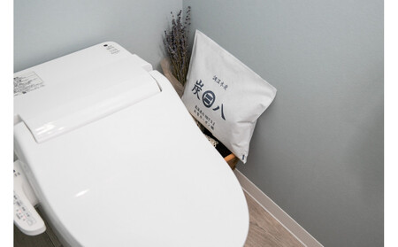 炭八お試しセット1(2種)