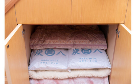 室内用炭八 2個セット