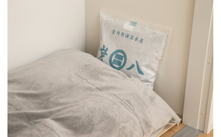 室内用炭八 4個セット