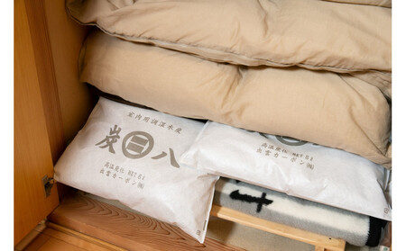 炭八8L 8個セット