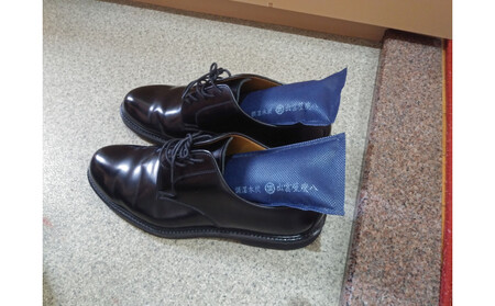 炭八お試しセット2(3種)