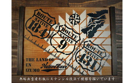 出雲縁結びカフェトレイ