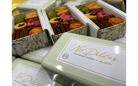 プティ・ボヌール　7種類のオリジナルクッキー缶