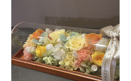 ドルチェ フラワーアレンジメント【黄色】