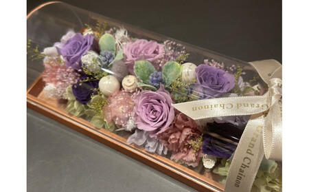 ドルチェ フラワーアレンジメント【紫】