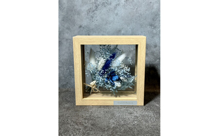 フレームフラワー（カードル）【ブルー】