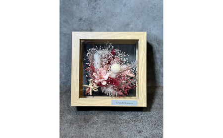 フレームフラワー（カードル）【ピンク】