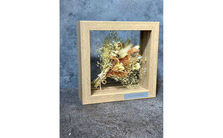 フレームフラワー（カードル）【イエロー】