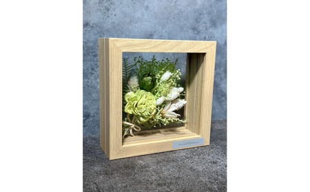 フレームフラワー（カードル）【グリーン】