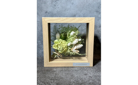 フレームフラワー（カードル）【グリーン】