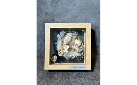 フレームフラワー（カードル）【ホワイト】