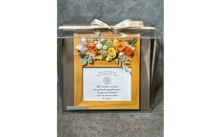 ブリザードフラワーのフォトフレーム（木製スタンドタイプ)【イエロー】