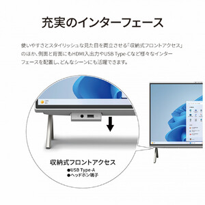 【2026年モデル】パソコン 富士通   FMV WF3-L1 Windows11 AMD Ryzen AI 5 340 メモリ16GB 約512GB SSD Office有り WQHD液晶(2560×1440)