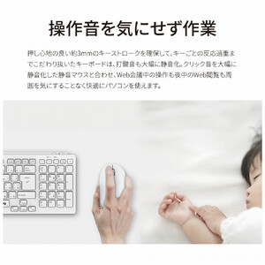 【2026年モデル】パソコン 富士通   FMV WF3-L1 Windows11 AMD Ryzen AI 5 340 メモリ16GB 約512GB SSD Office有り WQHD液晶(2560×1440)