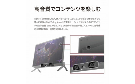 【2026年モデル】パソコン 富士通 FMV WF2-L1 Windows11 AMD Ryzen AI 7 350 メモリ32GB 約1TB SSD Office有り