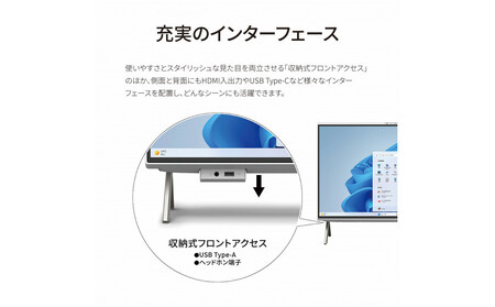 【2026年モデル】パソコン 富士通 FMV WF1-L1 Windows11 AMD Ryzen 5 220 (ホワイト) メモリ16GB 約512GB SSD Office有り