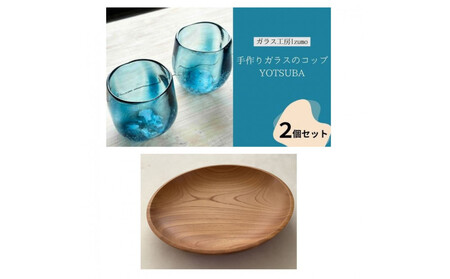 出雲のぬくもりをお届けする工芸定期便(全5回)