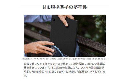 【2026年モデル】ノートパソコン 富士通 FMV WU1-L1 Windows11 Intel Core Ultra 7 258V メモリ32GB 約2TB SSD Office有り