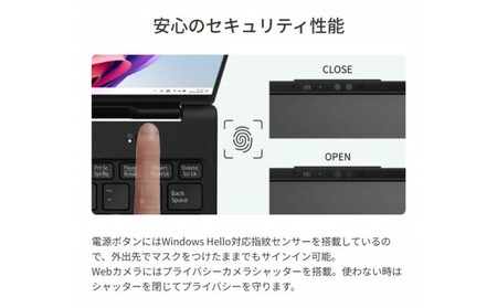 【2026年モデル】ノートパソコン 富士通 FMV WU1-L1  Windows11 Intel Core Ultra 7 258V メモリ32GB 約1TB SSD Office有り