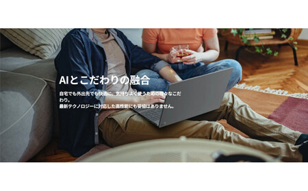 【2026年モデル】ノートパソコン 富士通 FMV WP1-L1 Windows11 AMD Ryzen 7 250 メモリ32GB 約1TB SSD Office有り