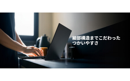 【2026年モデル】ノートパソコン 富士通 FMV WA4-L1 Windows11 AMD Ryzen AI 7 445 メモリ32GB 約1TB SSD Office有り