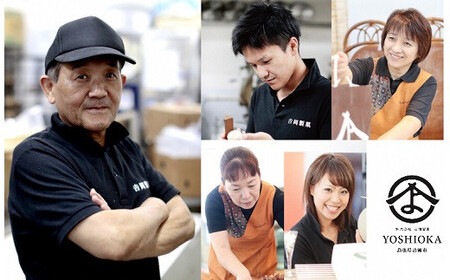 Jewelry Box ルビーのいちご DAIFUKU（一箱12個入り）