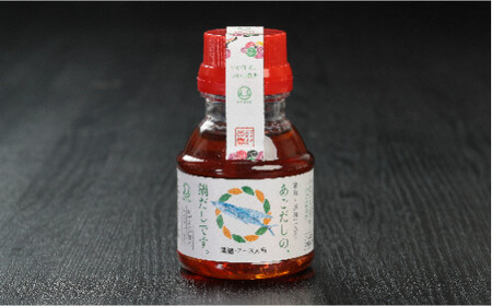 あごの鍋だし・たっぷり出雲生姜の鶏つみれセット