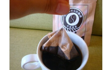 【定期便3回】米国スペシャリティー認定珈琲51バッグを毎月お届け！