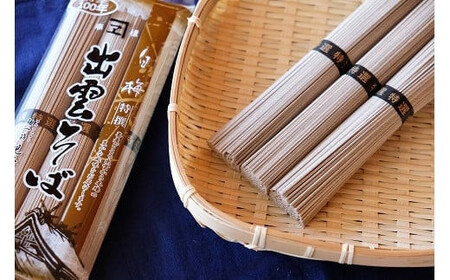 豪華！出雲そば尽くし(極)　全5種50人前　常温保存まとめ買い