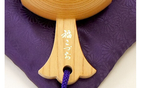 出雲大社ゆかりの縁起物　福こづち特1号