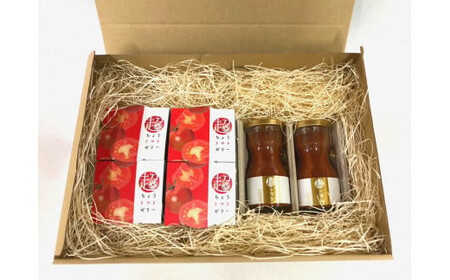 超トマトジュース小瓶×超トマトゼリーセット