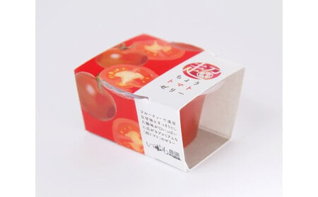 超トマトジュース小瓶×超トマトゼリーセット